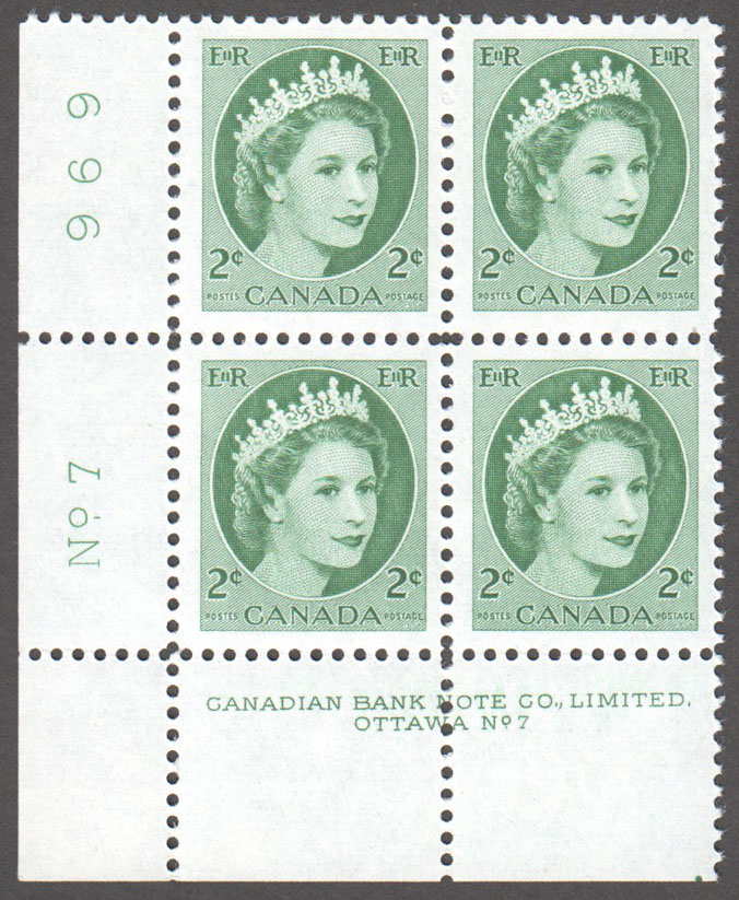 Canada Scott 338 MNH PB LL Pl.7 (A11-5) - Click Image to Close